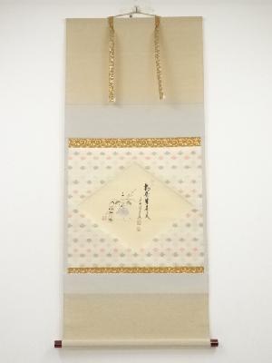 前大徳須賀玄道筆　「桃花笑春風」画賛　肉筆紙本掛軸（共箱）